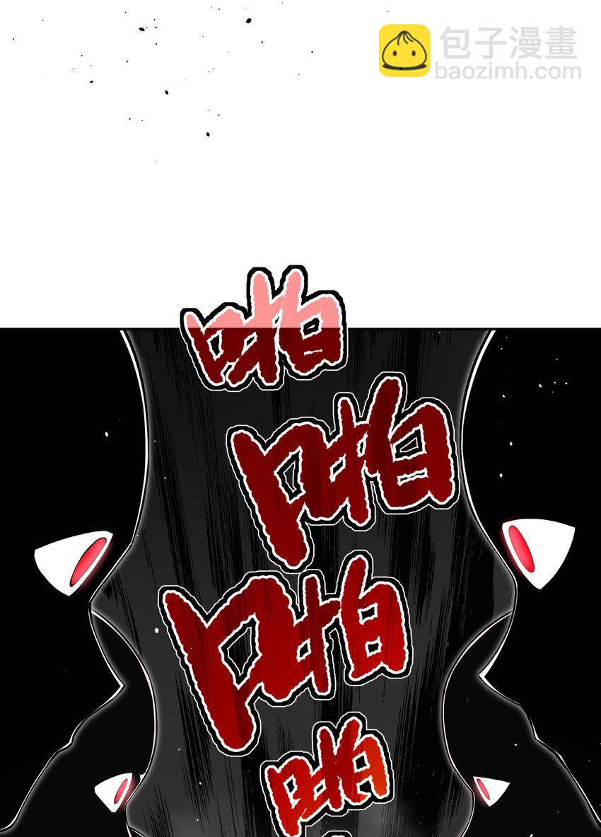 174 他们不让我出书(1/2)-第189话