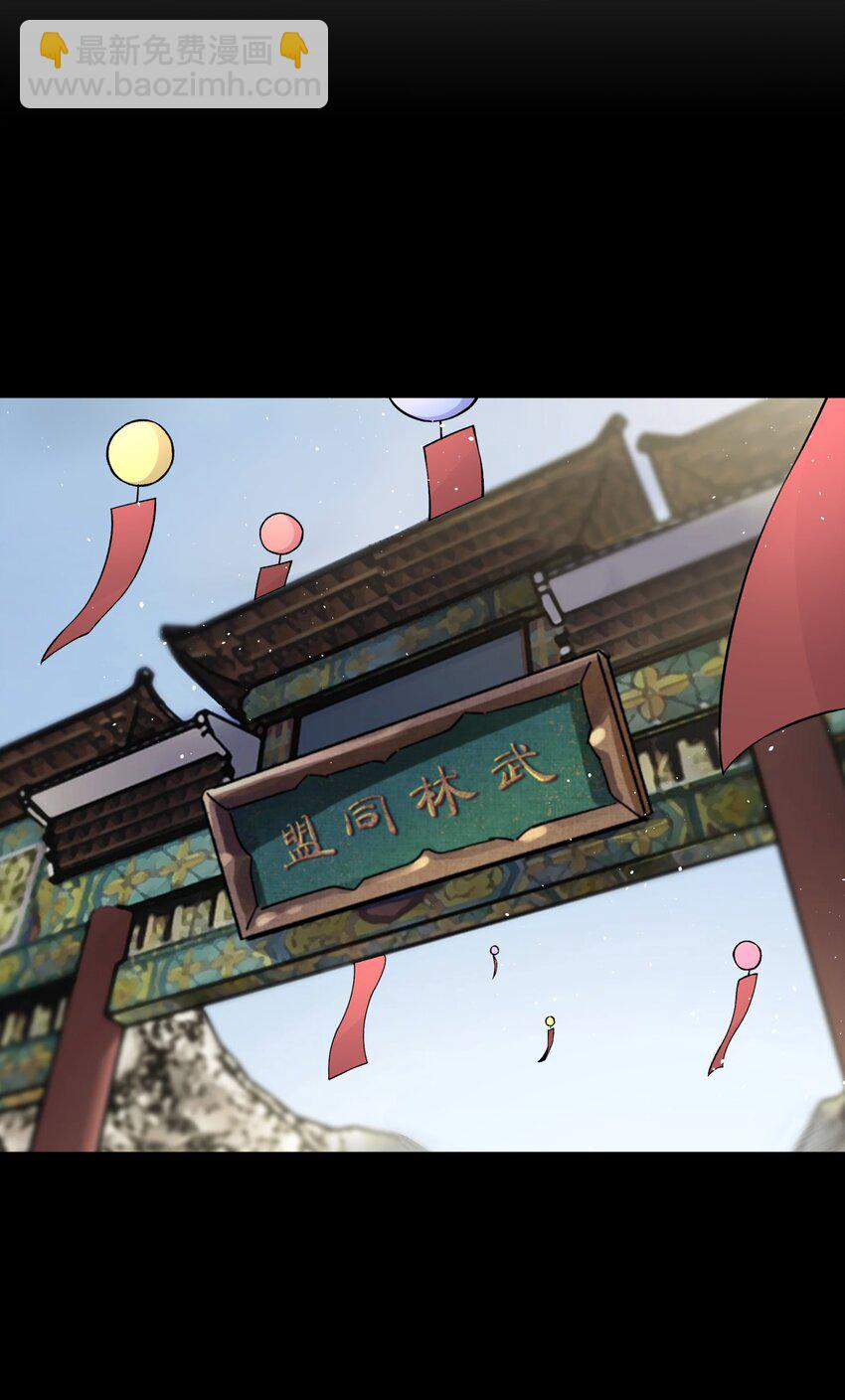 176 你存在的最大价值(1/2)-第191话