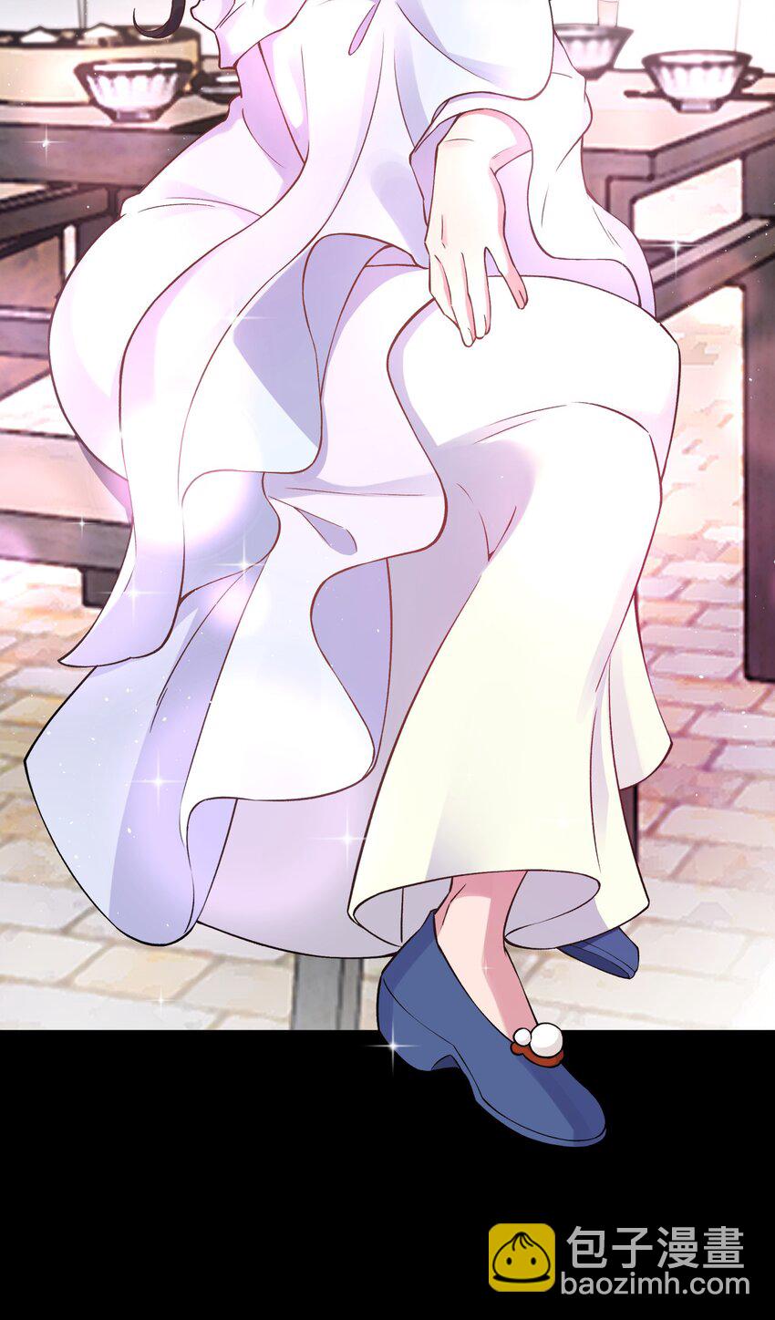 176 你存在的最大价值(1/2)-第191话