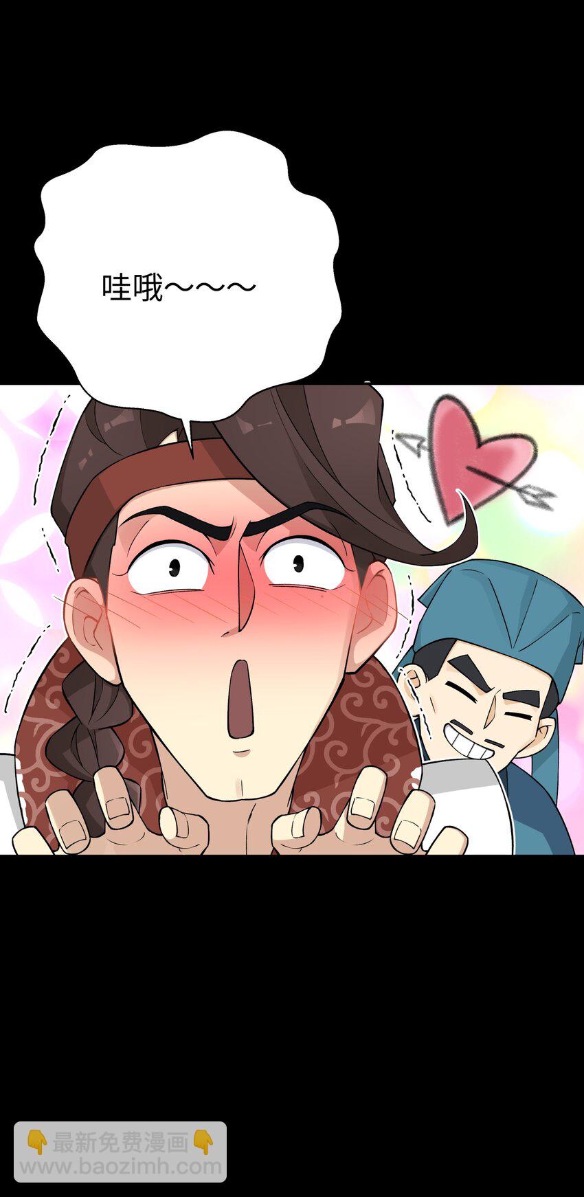 176 你存在的最大价值(1/2)-第191话