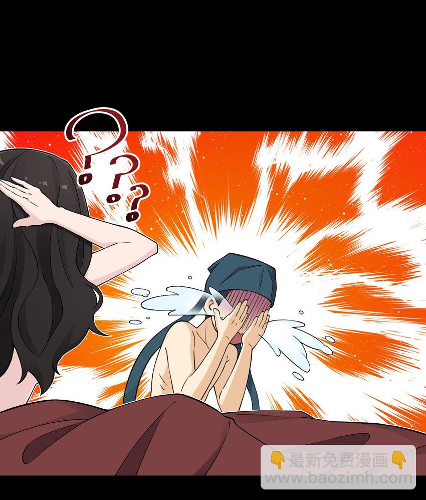 176 你存在的最大价值(1/2)-第191话