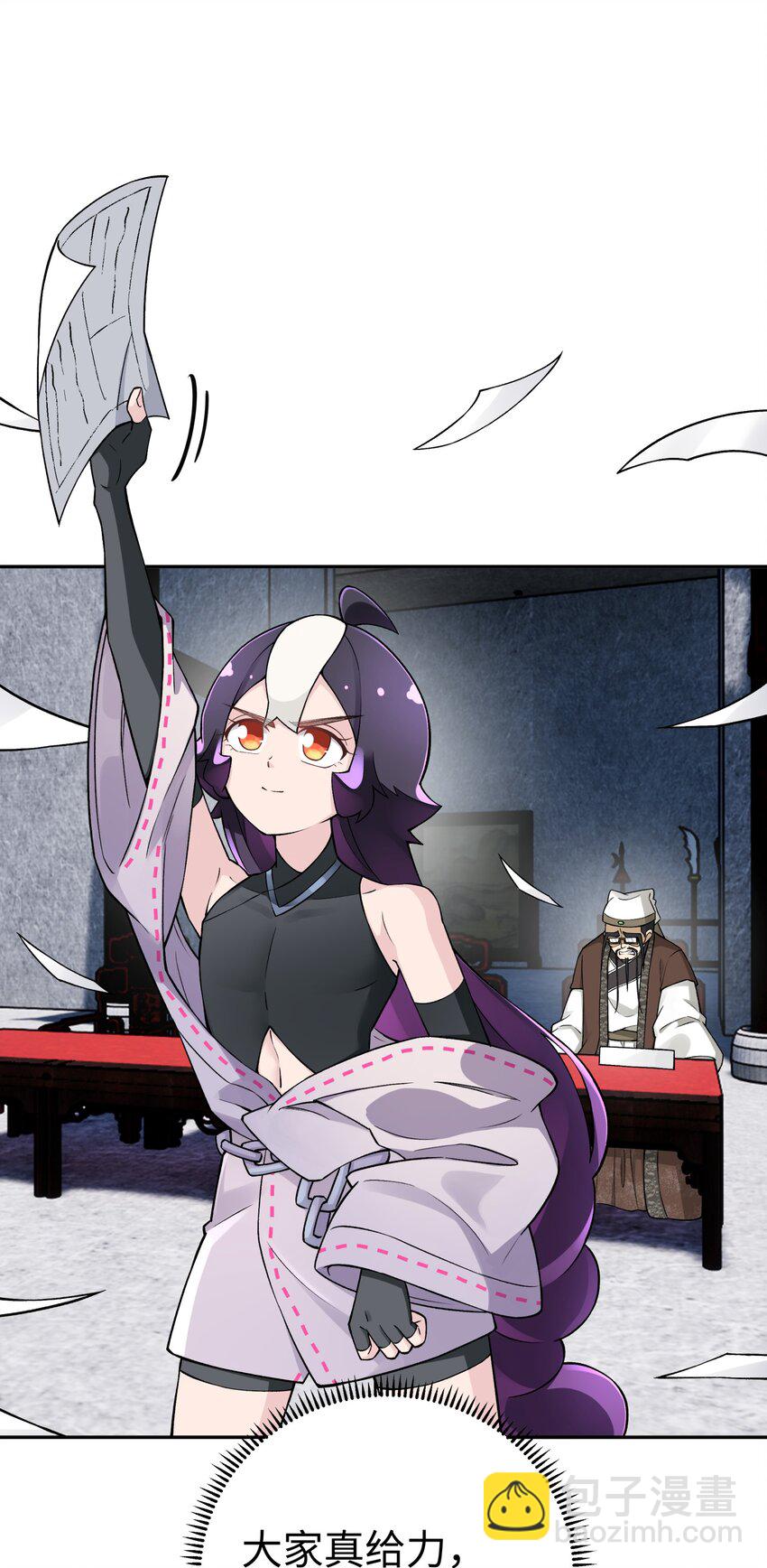 180 赛博坦不在这里(1/2)-第195话