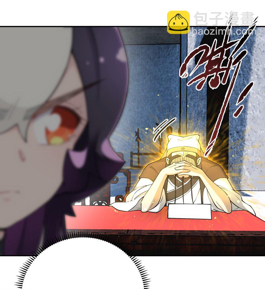 180 赛博坦不在这里(1/2)-第195话