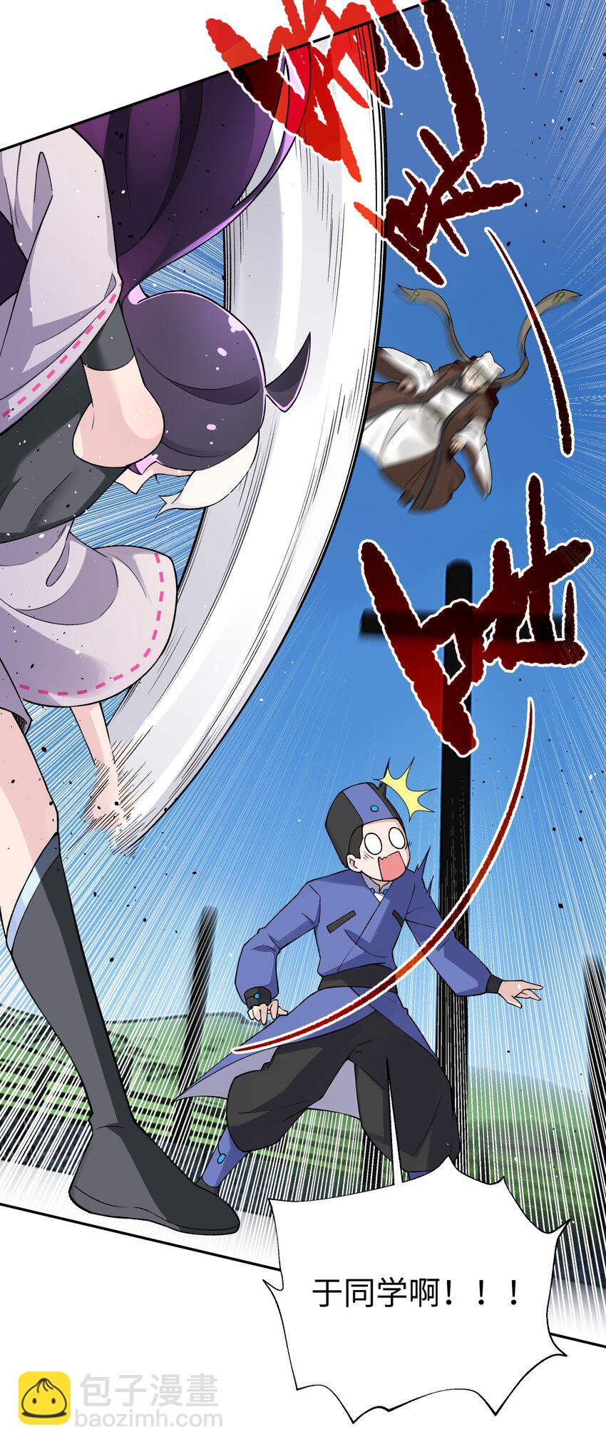 180 赛博坦不在这里(1/2)-第195话