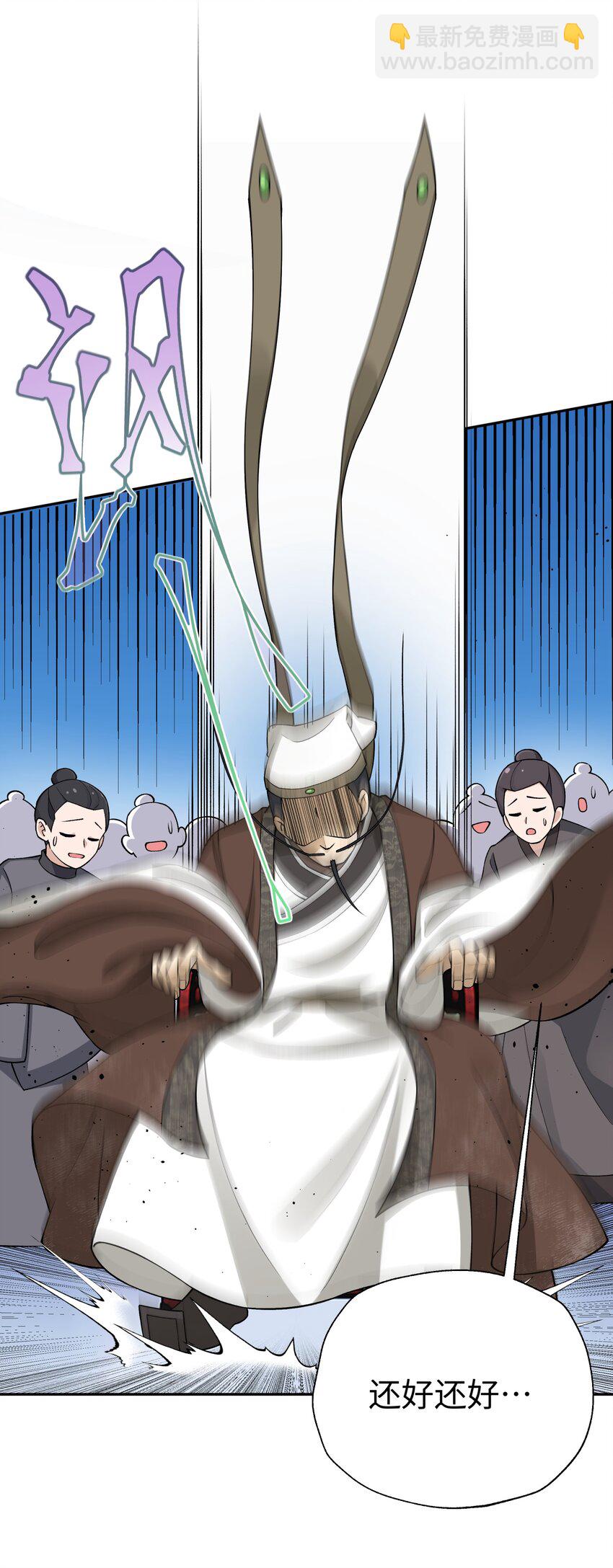 180 赛博坦不在这里(1/2)-第195话