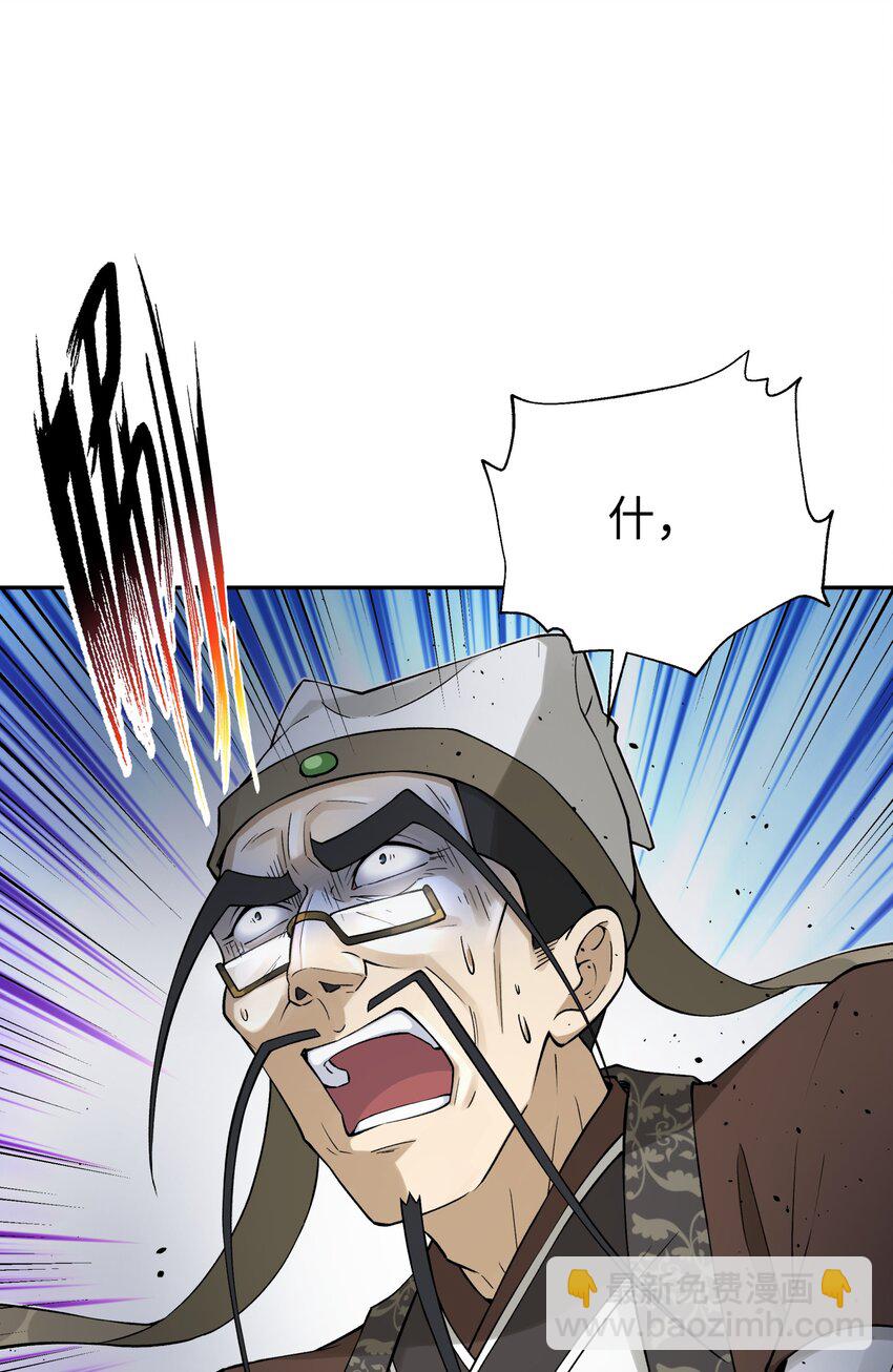 180 赛博坦不在这里(1/2)-第195话