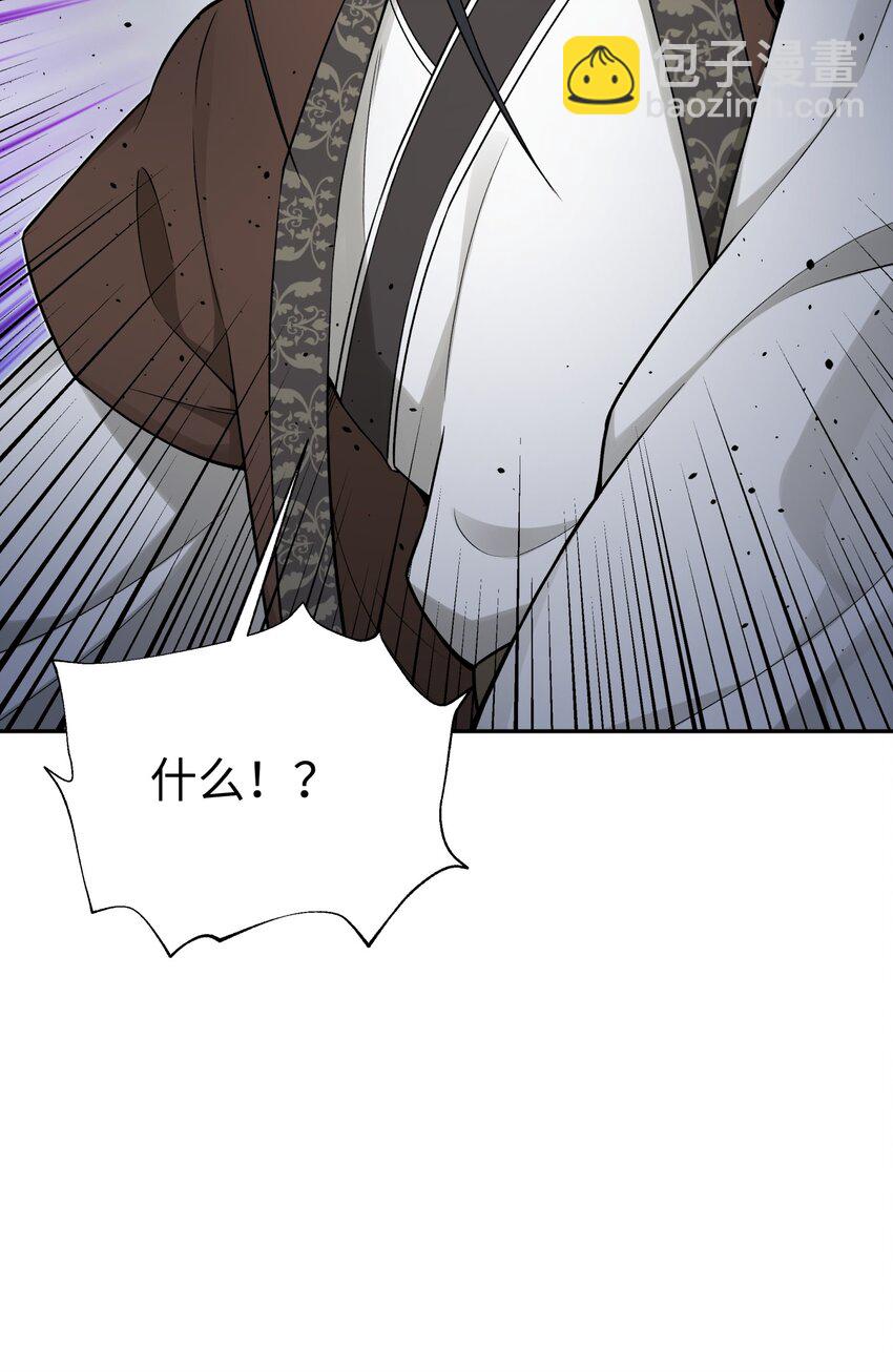 180 赛博坦不在这里(1/2)-第195话