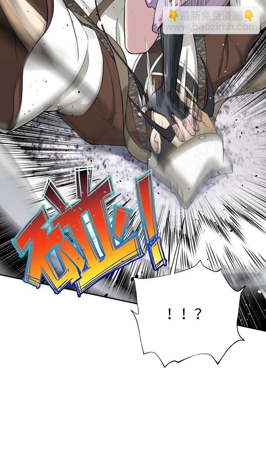 182 背叛的朋友(1/2)-第197话