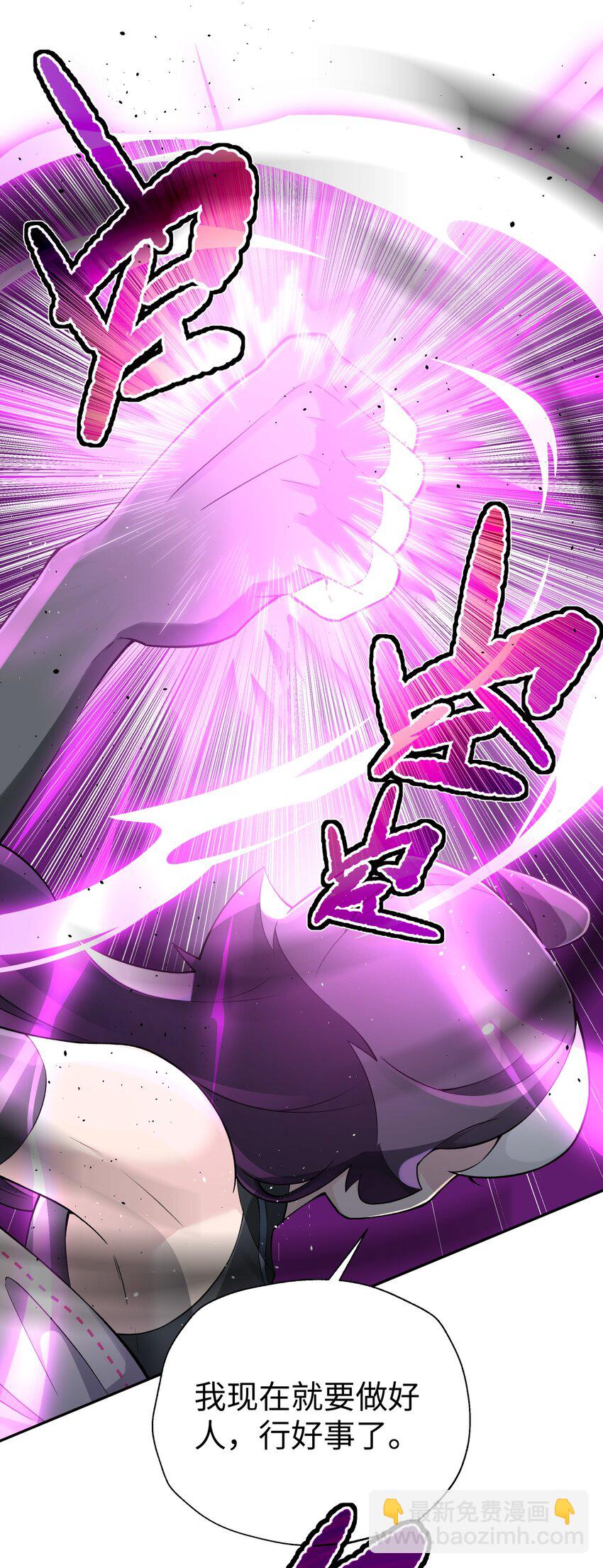 182 背叛的朋友(1/2)-第197话