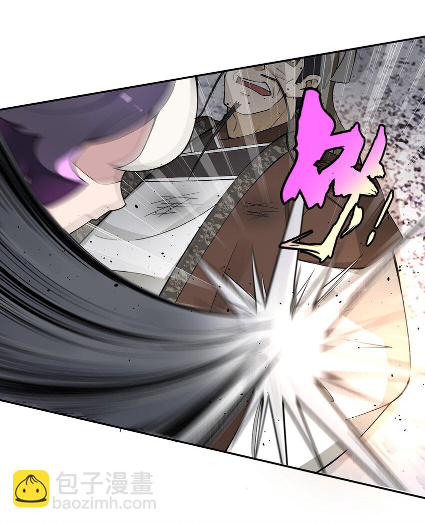 182 背叛的朋友(1/2)-第197话