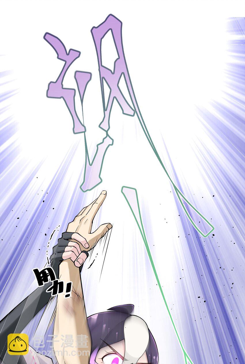 182 背叛的朋友(1/2)-第197话