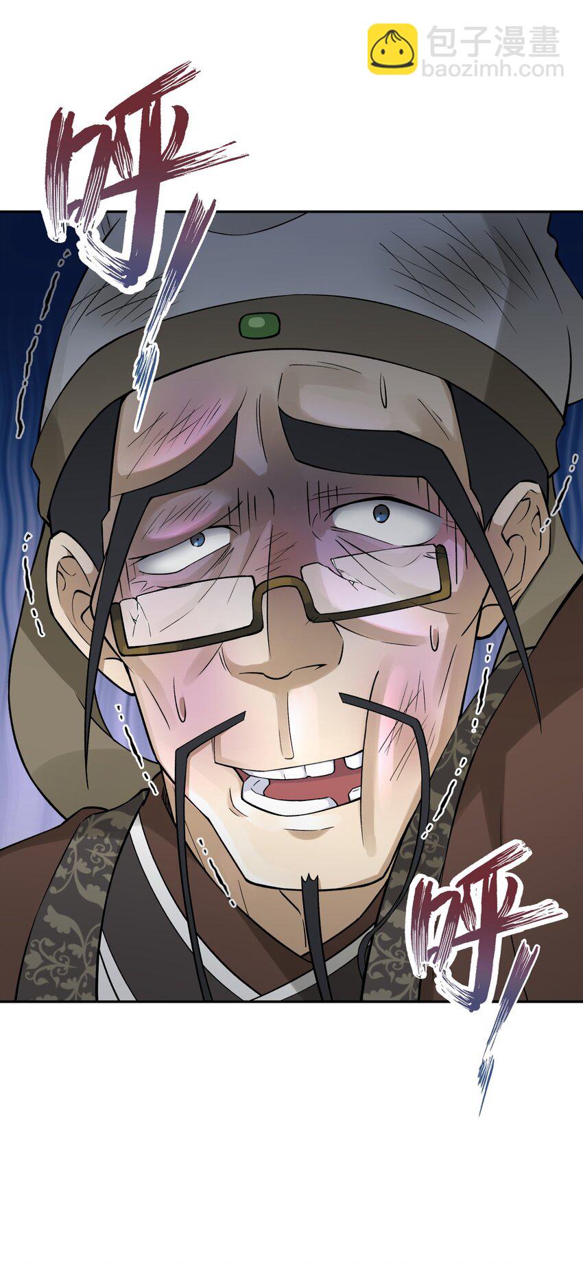 182 背叛的朋友(1/2)-第197话