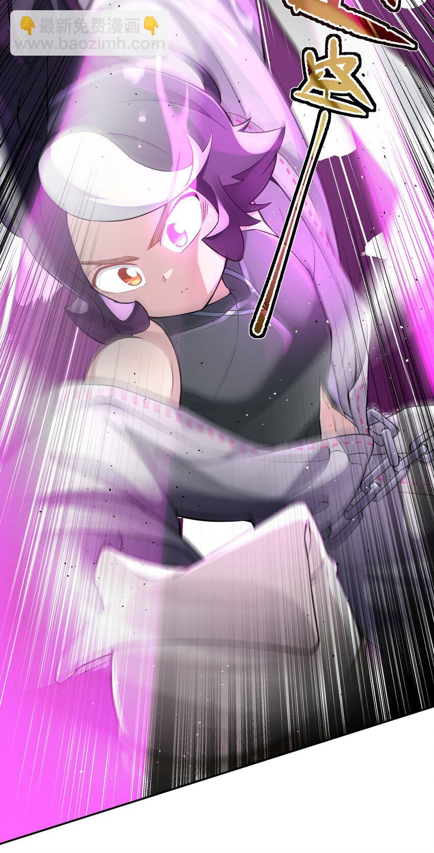 182 背叛的朋友(1/2)-第197话