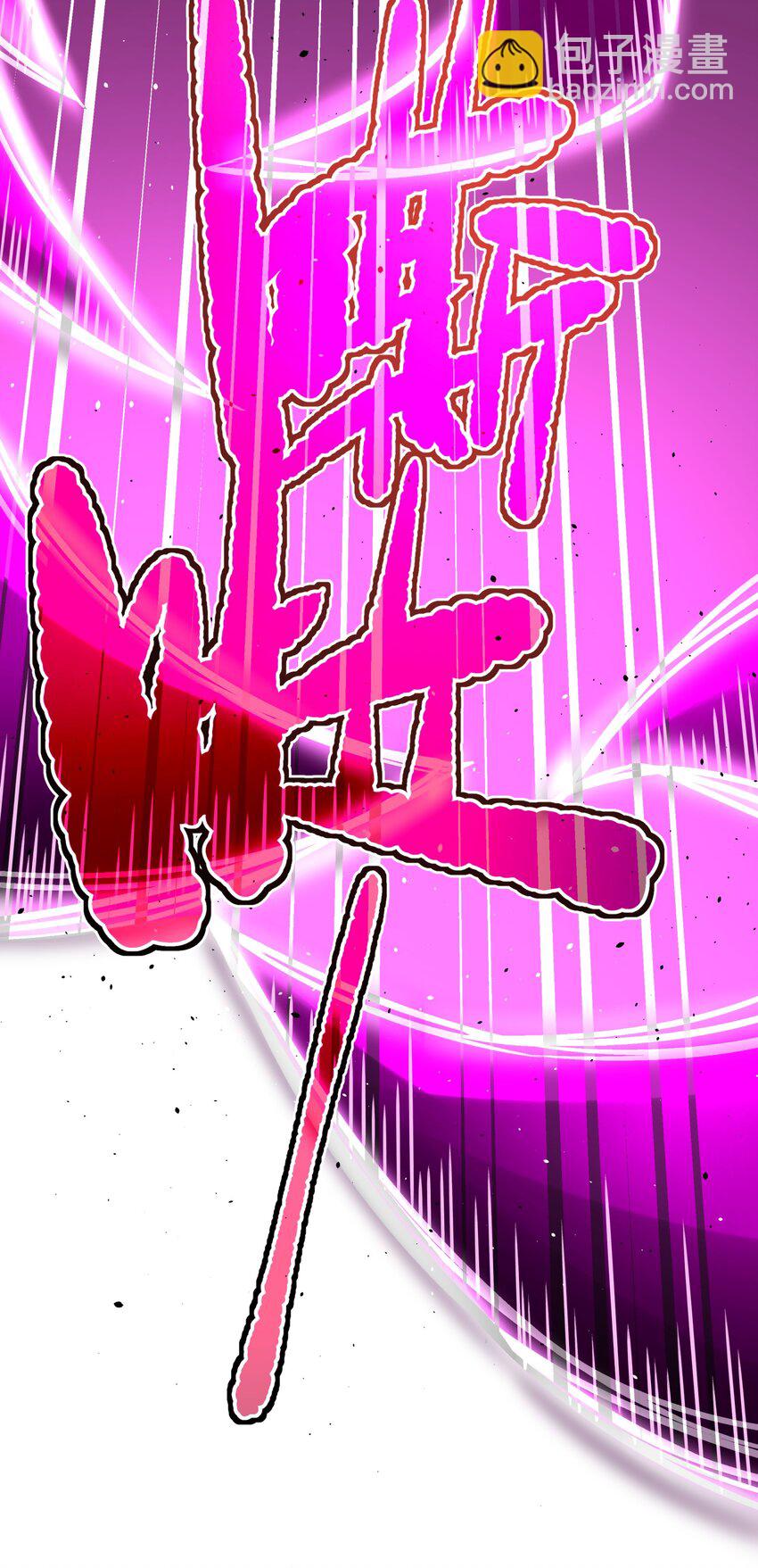 182 背叛的朋友(1/2)-第197话