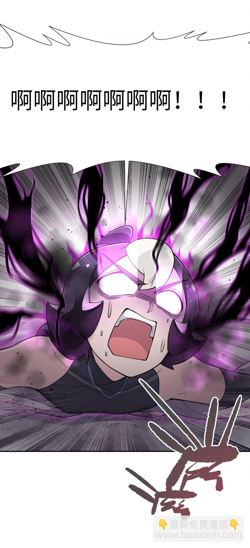 182 背叛的朋友(1/2)-第197话