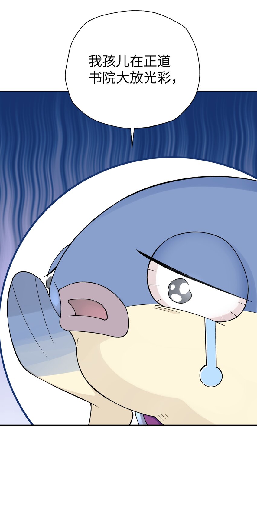 184 反杀(1/2)-第199话