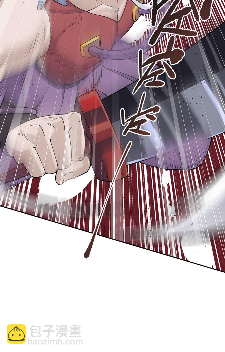 184 反杀(1/2)-第199话