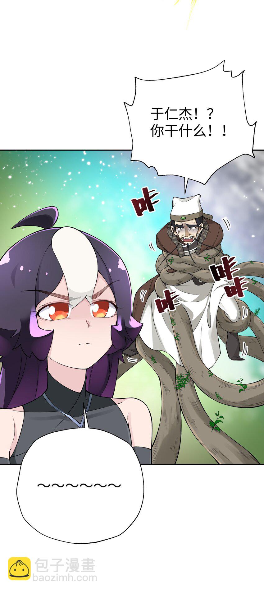 184 反杀(1/2)-第199话