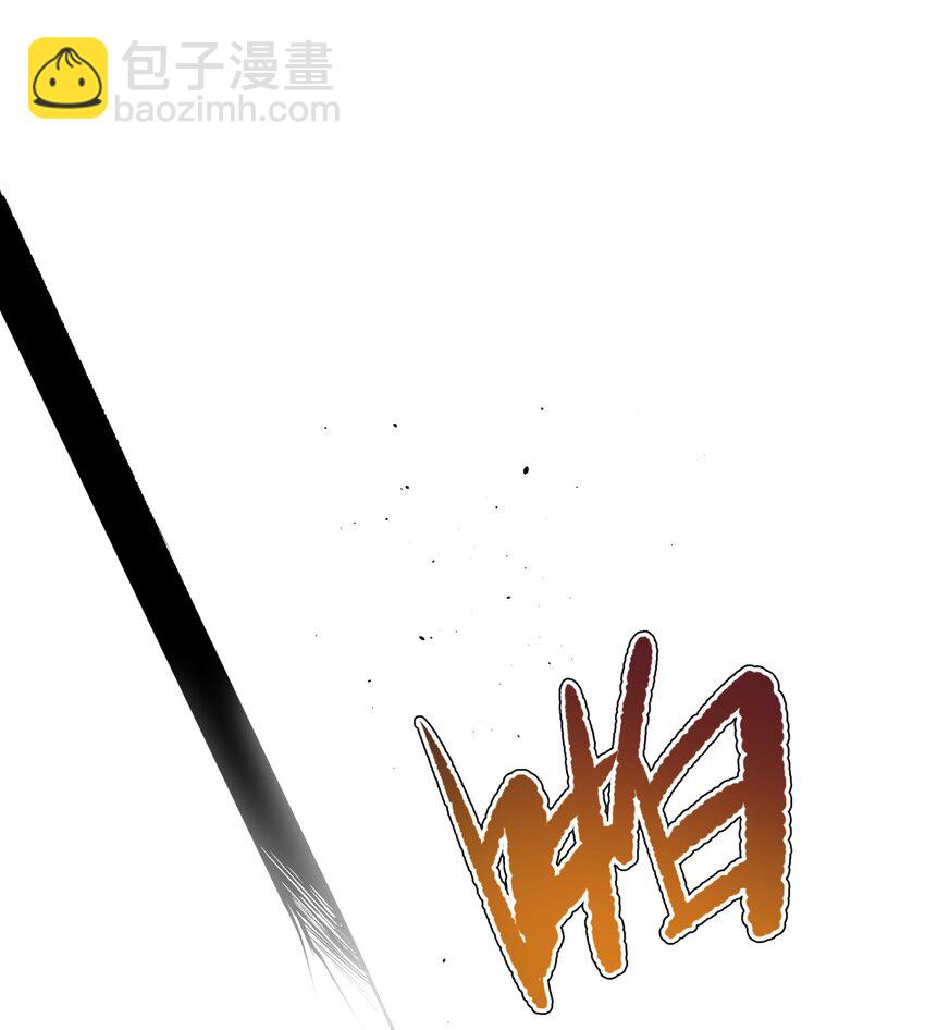 184 反杀(1/2)-第199话