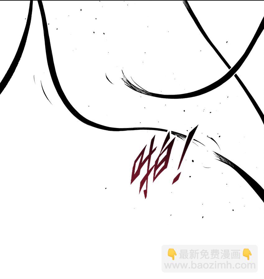 184 反杀(1/2)-第199话