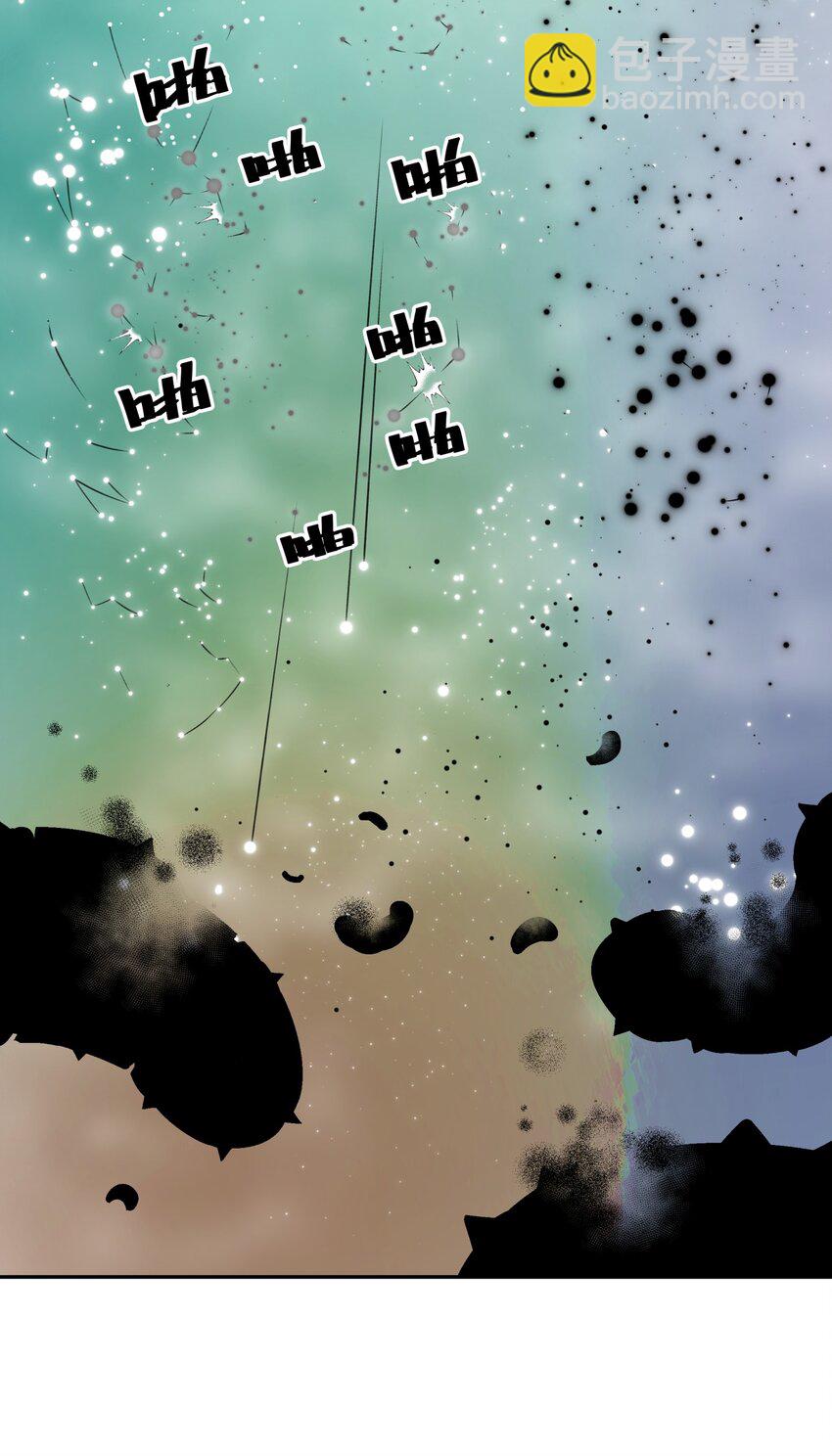 184 反杀(1/2)-第199话