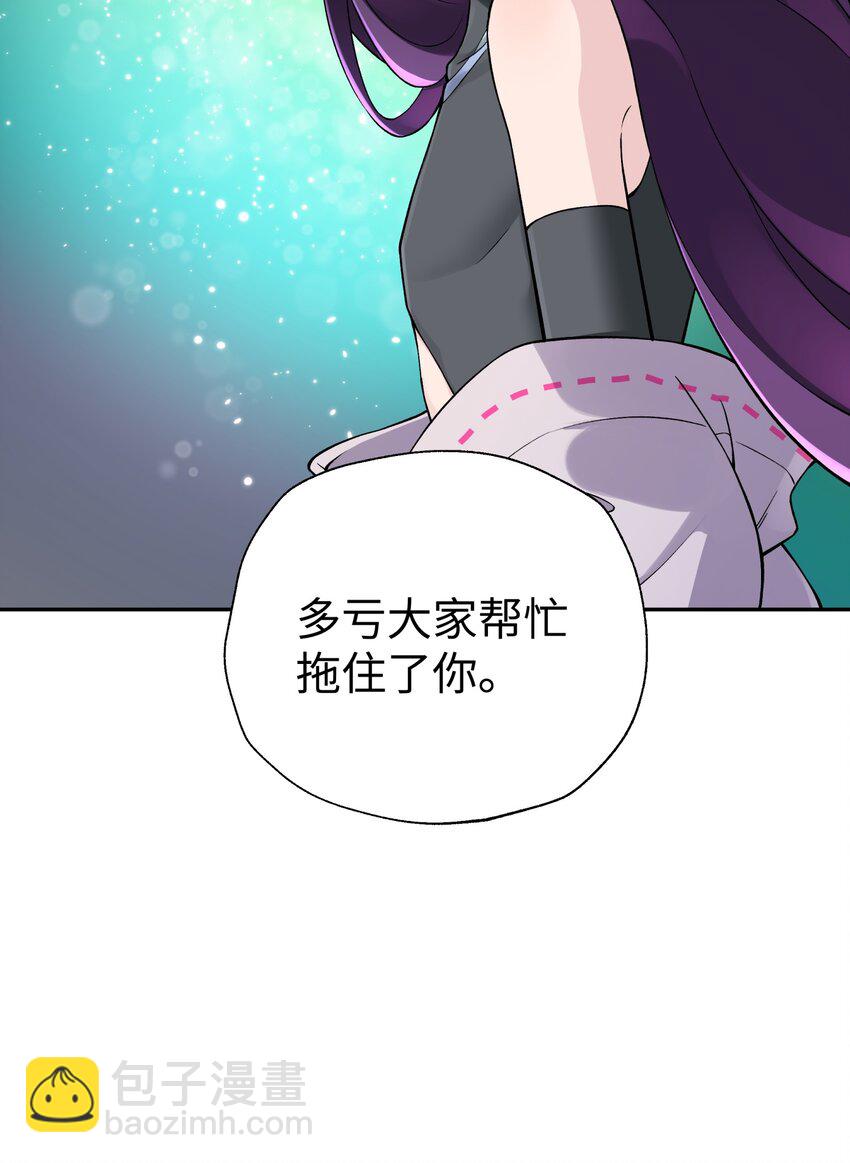 184 反杀(1/2)-第199话