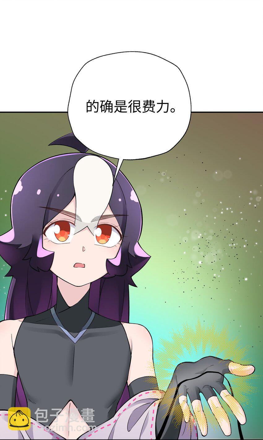 184 反杀(1/2)-第199话