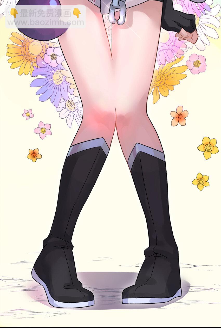 002 化解难题最有效的方法(1/2)-第3话