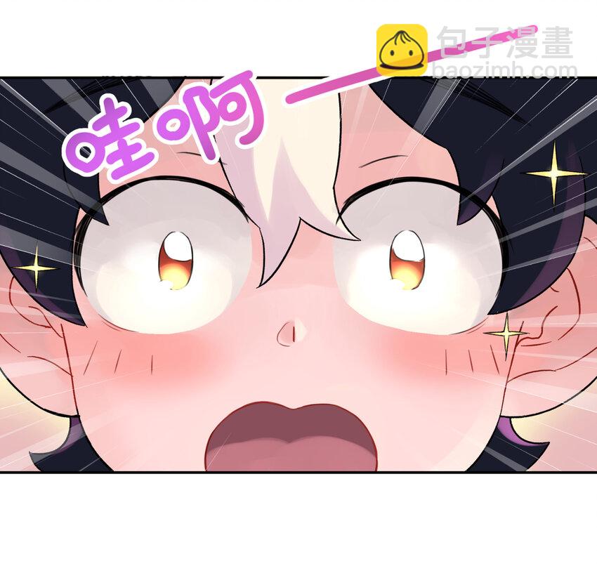 002 化解难题最有效的方法(1/2)-第3话