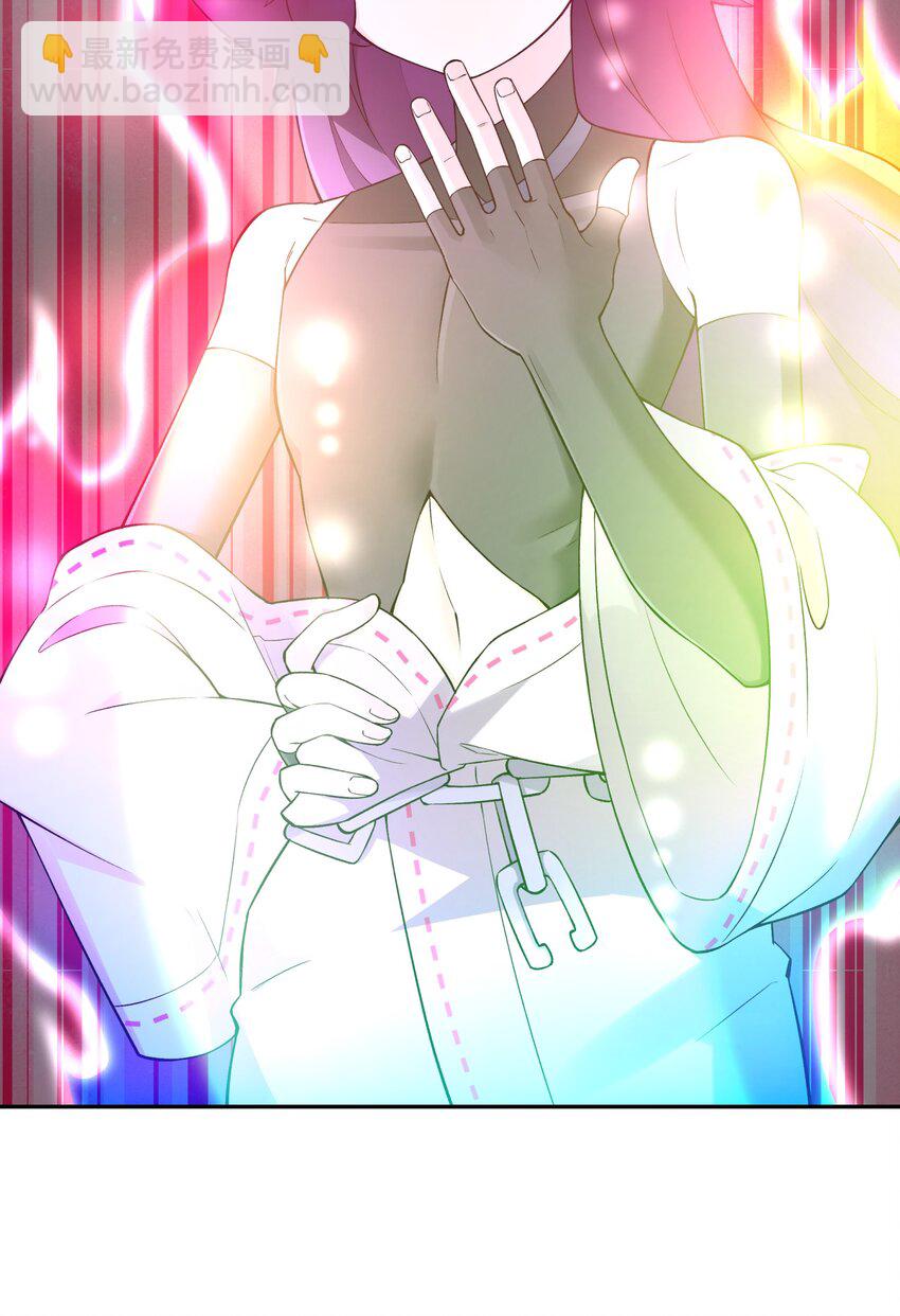 186 得到好人证啦(1/2)-第201话