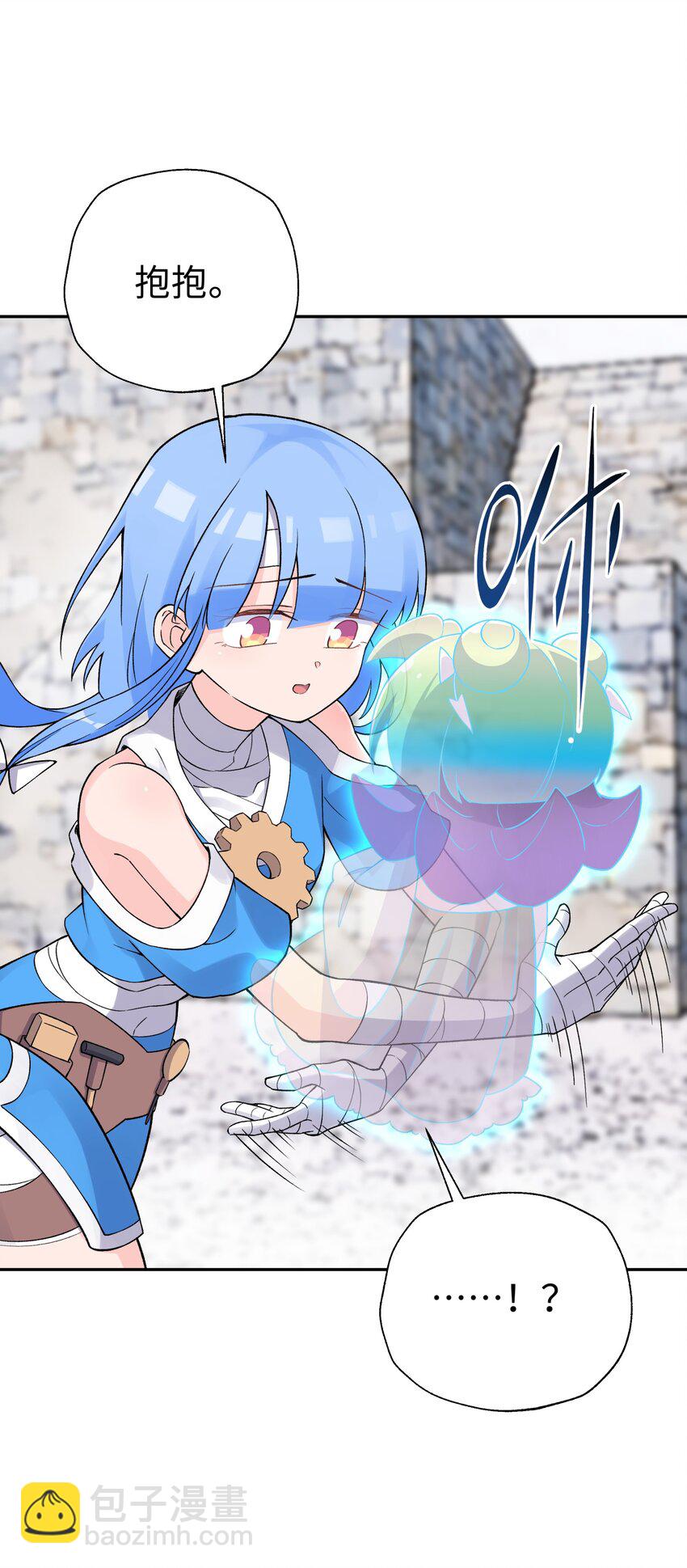 186 得到好人证啦(1/2)-第201话