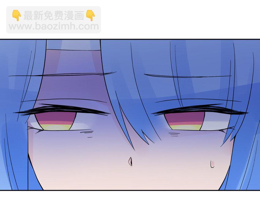 020 男澡堂也有意外(1/2)-第23话