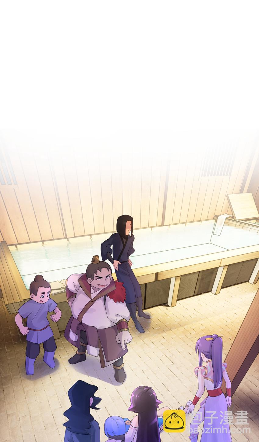 022 水火无情钗(1/2)-第25话