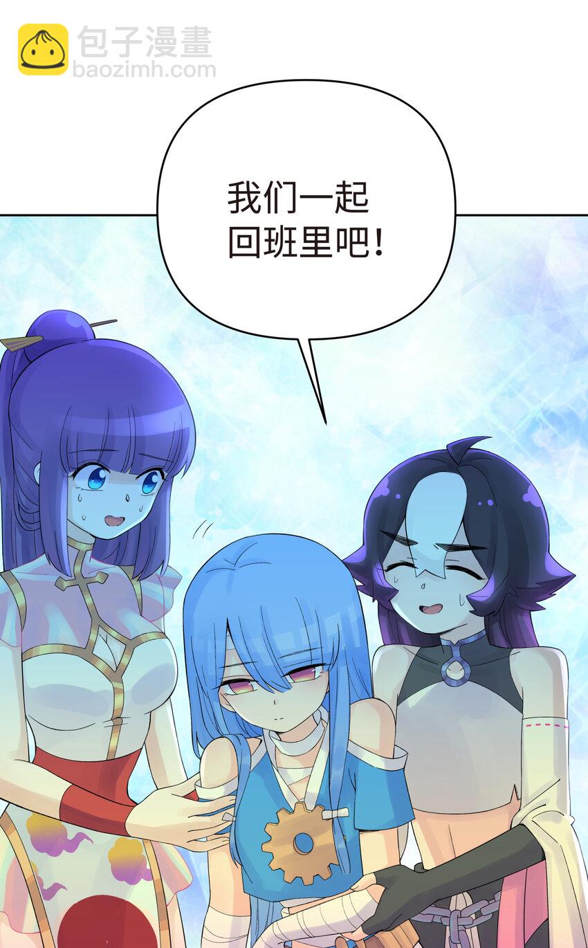 022 水火无情钗(1/2)-第25话