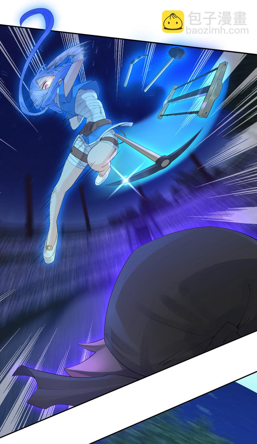 024 于仁杰的大计划 &middot; 续(1/2)-第27话