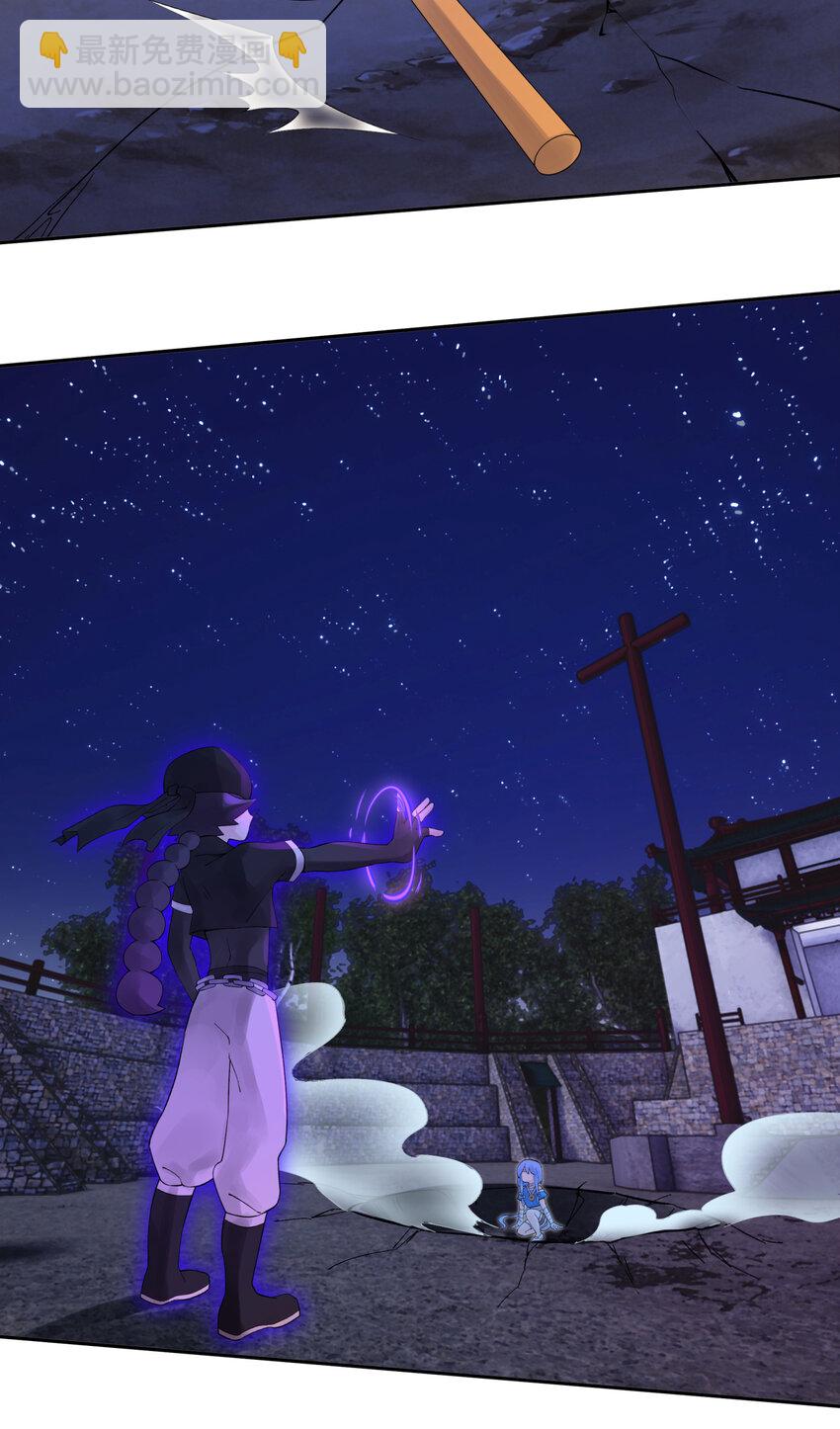 024 于仁杰的大计划 &middot; 续(1/2)-第27话