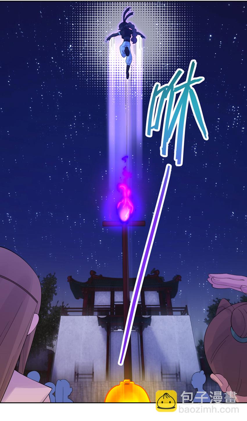 024 于仁杰的大计划 &middot; 续(1/2)-第27话