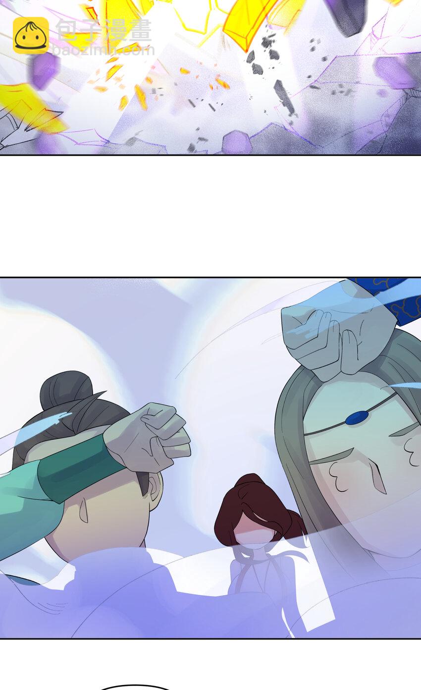 024 于仁杰的大计划 &middot; 续(1/2)-第27话