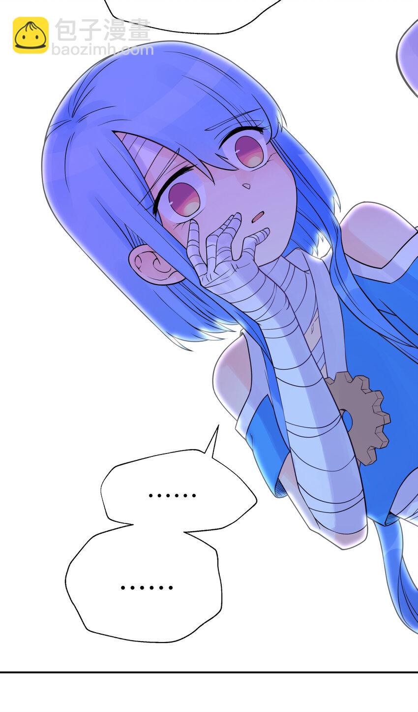 026 闺中夜话(1/2)-第29话