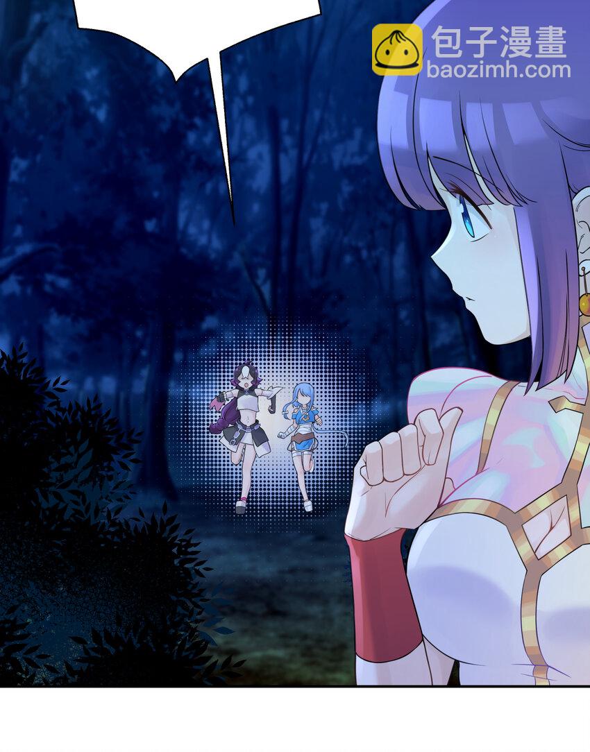 031 盗钗计划开始！(1/2)-第35话