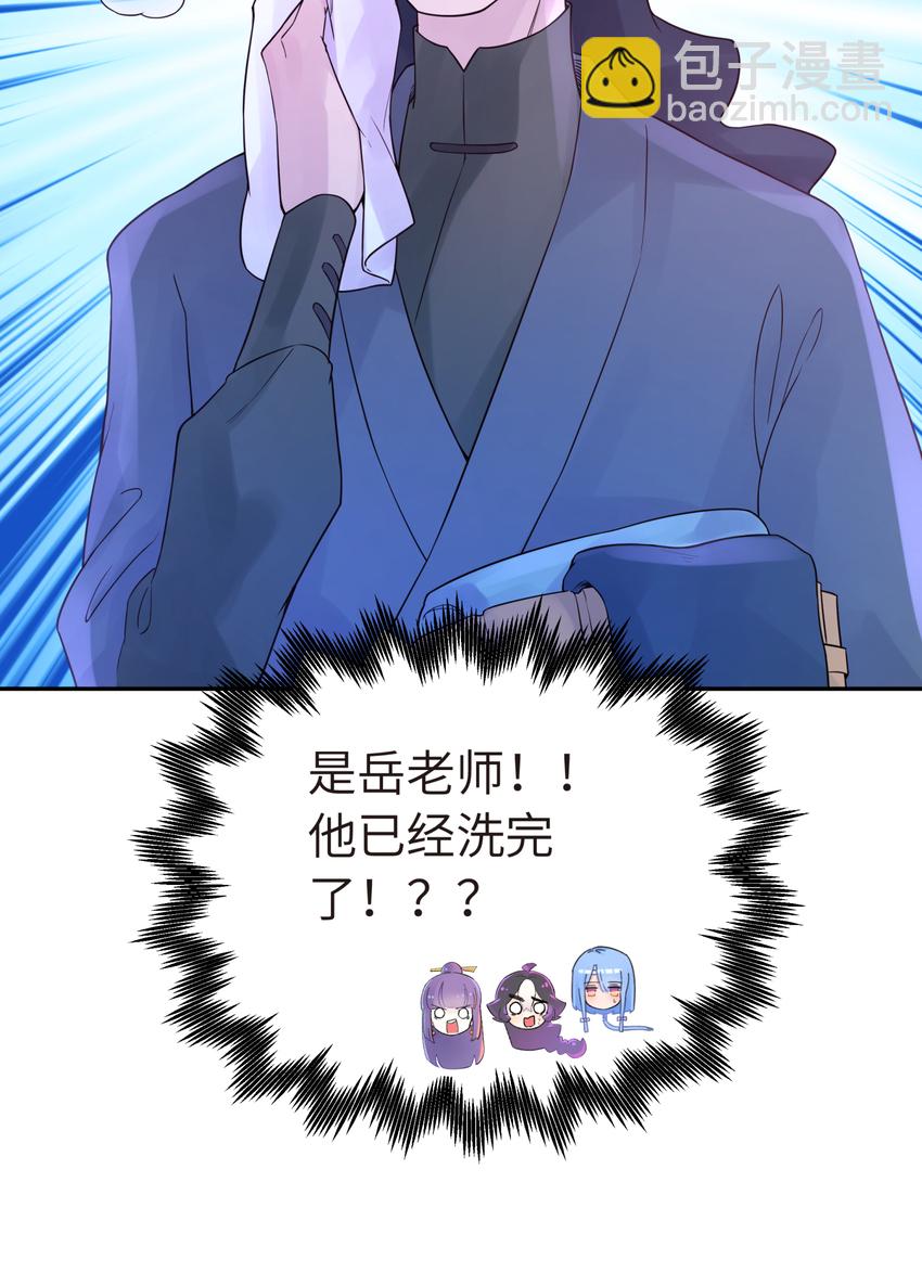 031 盗钗计划开始！(1/2)-第35话