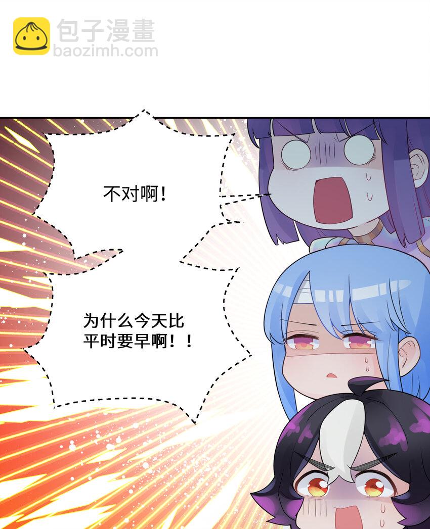 031 盗钗计划开始！(1/2)-第35话