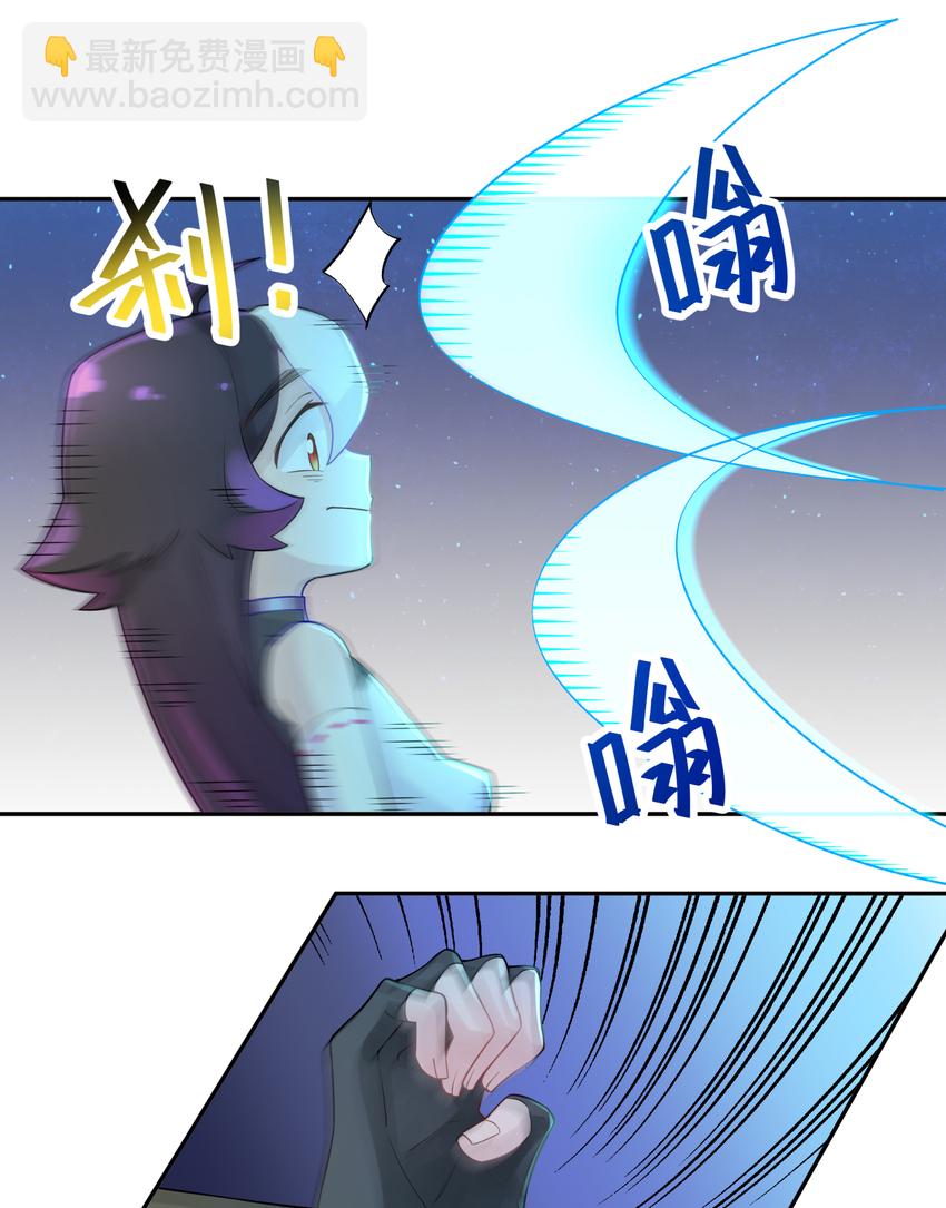 033 花式逃脱(1/2)-第37话