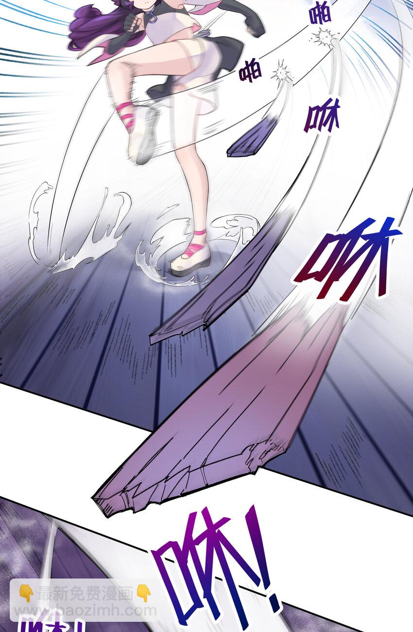 033 花式逃脱(1/2)-第37话