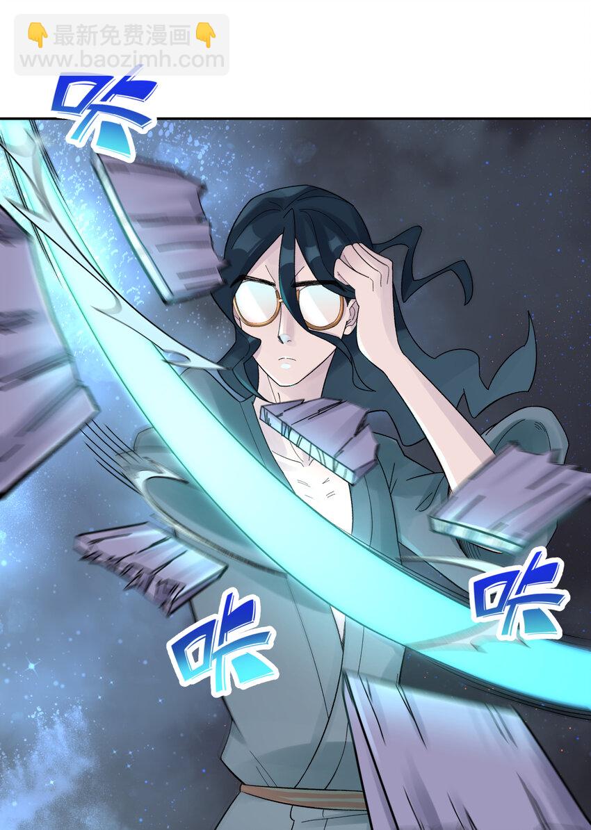 033 花式逃脱(1/2)-第37话