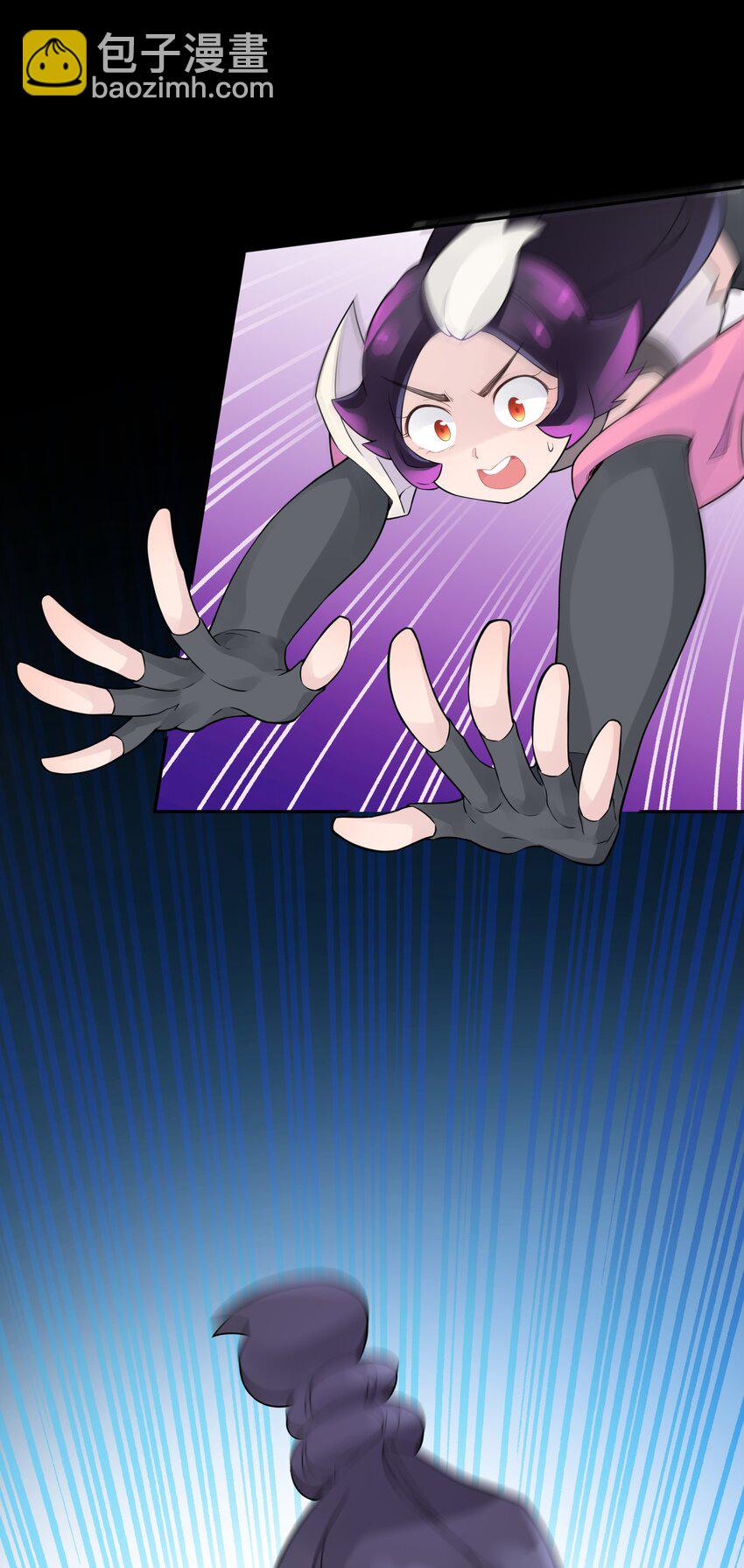 037 武学天才欧阳帝(1/2)-第41话