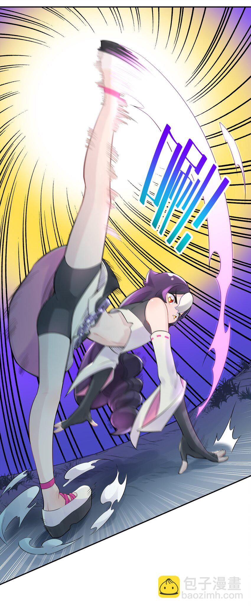 037 武学天才欧阳帝(1/2)-第41话