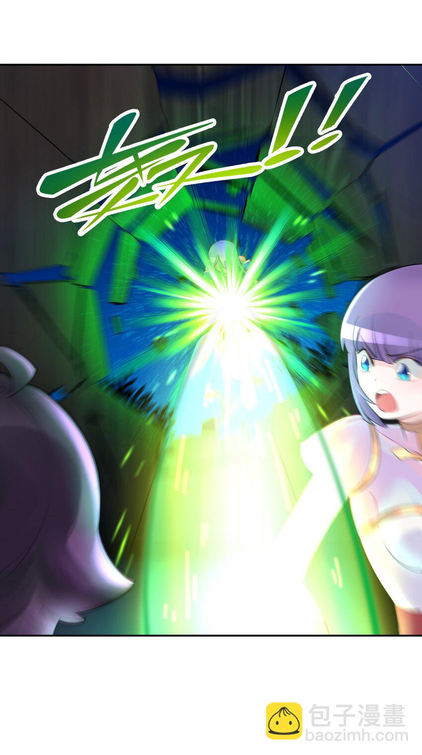 037 武学天才欧阳帝(1/2)-第41话