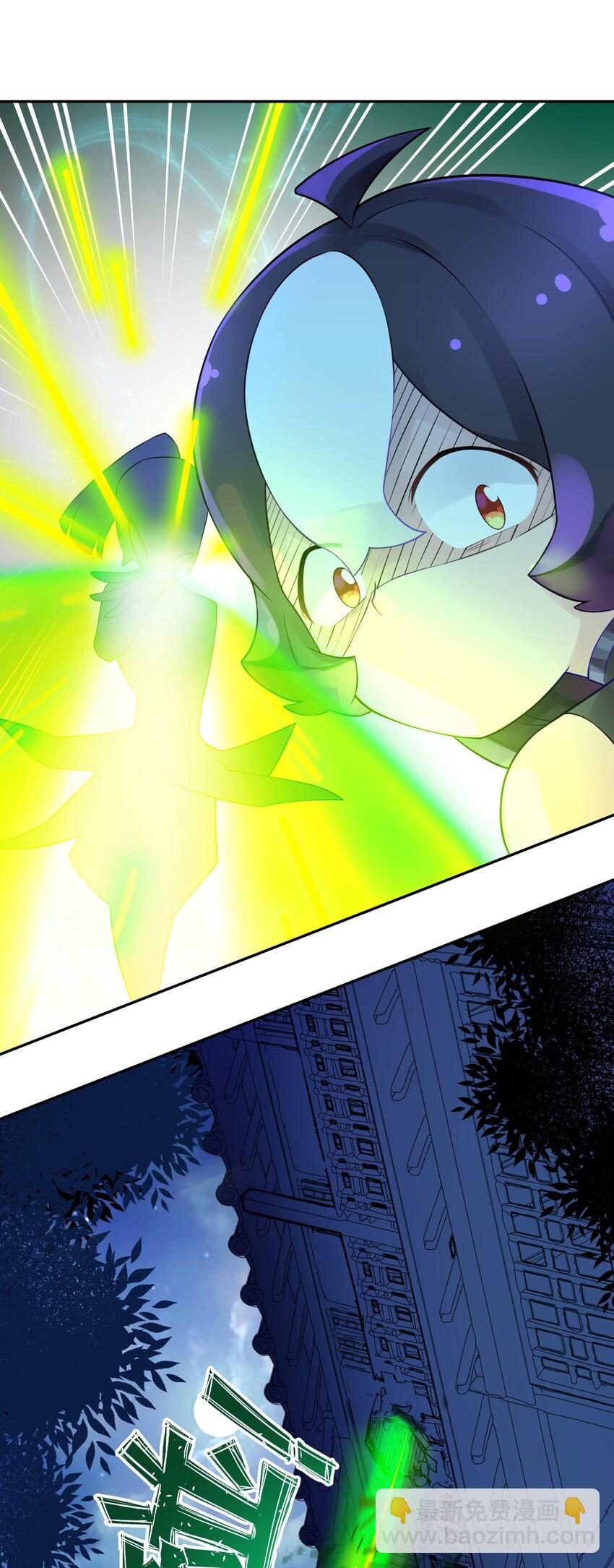 037 武学天才欧阳帝(1/2)-第41话