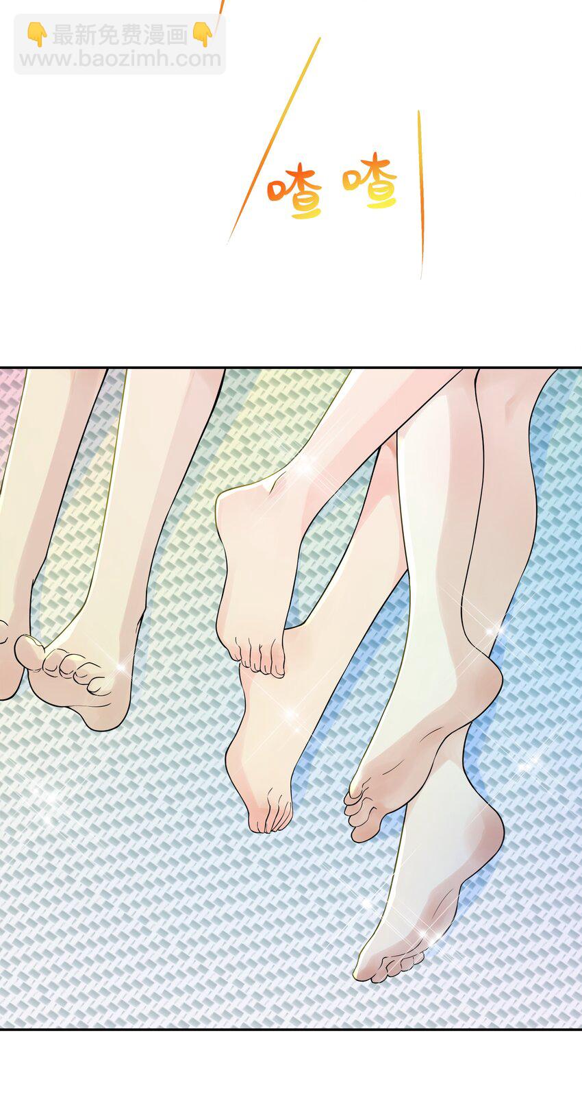 039 轻功水上漂(1/2)-第43话